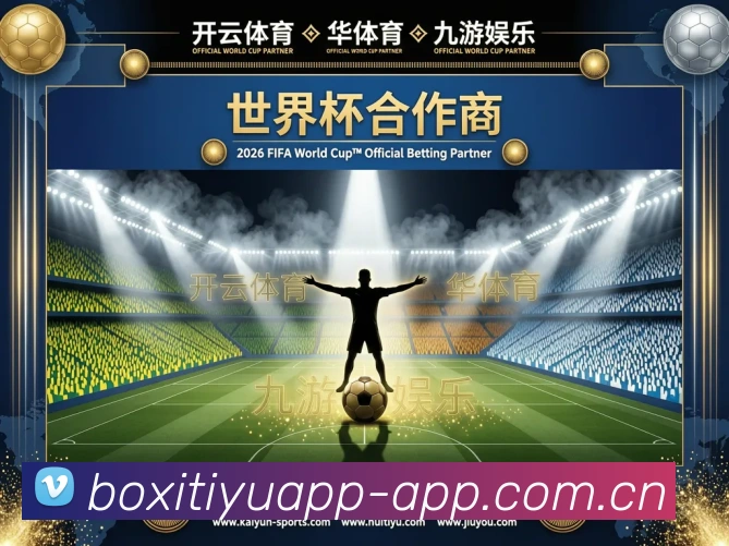 扫码下载 App